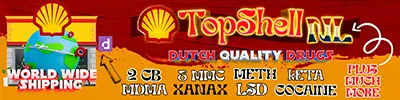 TopShellNL